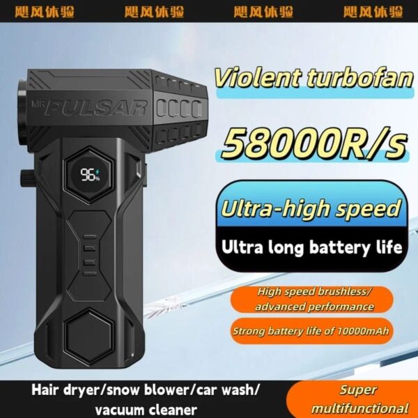 17879744069601-c PULSAR BLFS-X11 Violent Turbine Fan – 200W Handheld Blower & Vacuum